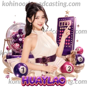 หวย ลาว ส ตา ร์ ย้อน หลัง 2569
